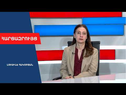 Հրայր Թովմասյանին նախագահ ընտրելով ՍԴ-ն ՀՀԿ-ացավ, կա վտանգ՝ Վլադիմիր Վարդանյանին ընտրելով ՔՊ-ացվի