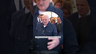 🥔 Лукашенко собрал картошку для президента Китая #политика #shorts #новости