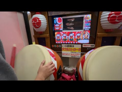 366日香取慎吾サドプラ等速全良