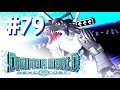Team BLACK METAL | Digimon World: Next Order #79