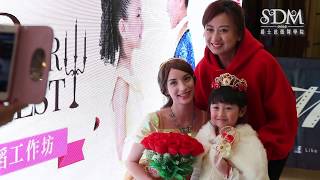 20170410 Beauty and the Beast Hightlight 片段