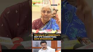 Stalins Kolathur Consuency Has 4,379 Fake Voters, Claims Nirmala Sitharaman