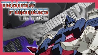 "Autobot/Decepticon Battle" | Guitar Cover (The Transformers: The Movie) chords