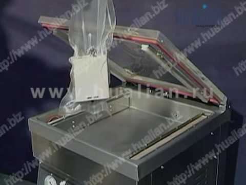 Напольная вакуум-упаковочная машина HVC-410F/2A (DZ-400/2E)