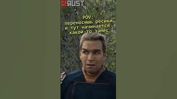 стресс в RUST / РАСТ #rust #мем #юмор