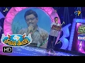 Kathaga kalpanaga Song | SP Balu Performance | Padutha Theeyaga | 5th February 2017 | ETV Telugu