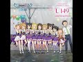 キラメキ☆ (일본어 발음,한글 자막) 치에 솔로 버전