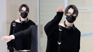 ENHYPEN “NI-KI” (엔하이픈 니키) 일본 젠틀몬스터 행사 마치고 입국 Arrival | 인천공항 • 2403013