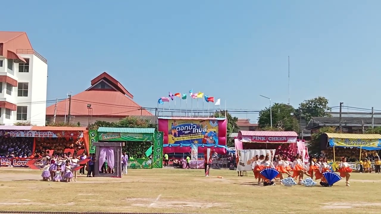 ประกวดลีดแดนท์#พี่มัธยม#กีฬาสีอนุบาลมหาสารคาม