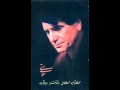 محمد رضا شجریان معمای هستی Mo Ama Ye Hasti محمد رضا شجریان معمای هستی Mo Ama Ye Hasti