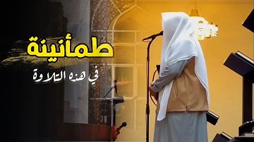 تلاوة إبداعيِّة من سورة النساء للشيخ د.عبدالعزيز التركي | عشائيات ذو الحجة 1446هـ