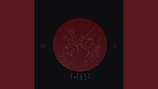 Скит - T-Fest