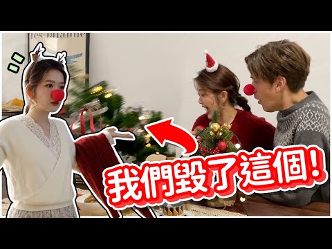 我們毀了這個… 跟我們一起去拍照! | We accidentally destroyed this... Photoshoot VLOG