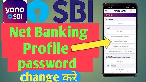 Yono SBI internet banking profile password change kare | How to change net banking profile password