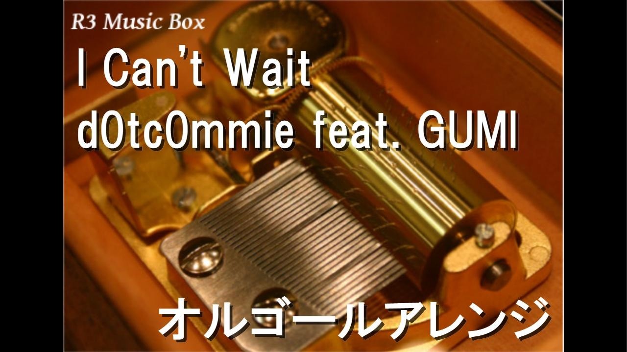 R3 Music Box | 最新のヒット曲や名曲をオルゴールアレンジにして配信