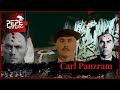 CARL Panzram - El peor CRIMINAL que haya EXISTIDO