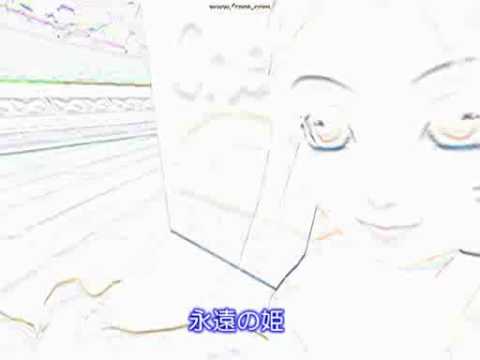【セシリア】ふれ伏せ愚民どもっ！【パンヤ】