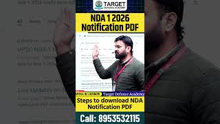 NDA 1 2026 Notification PDF Download | Steps to download NDA Notification PDF