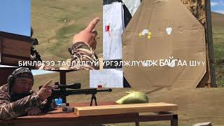 Desert Tech SRS.6.5 creedmoor.Challenge 300 meters accuracy test.5 shots group 3.2 sm. screenshot 2