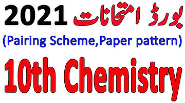 10th Chemistry Pairing Scheme pattern 2021