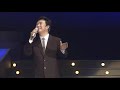 费玉清 2015年长春演唱会