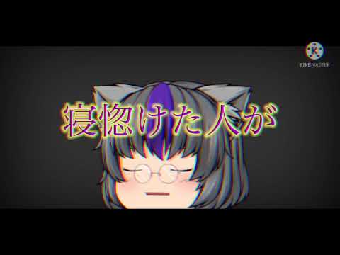 おばけなんてないさ...
