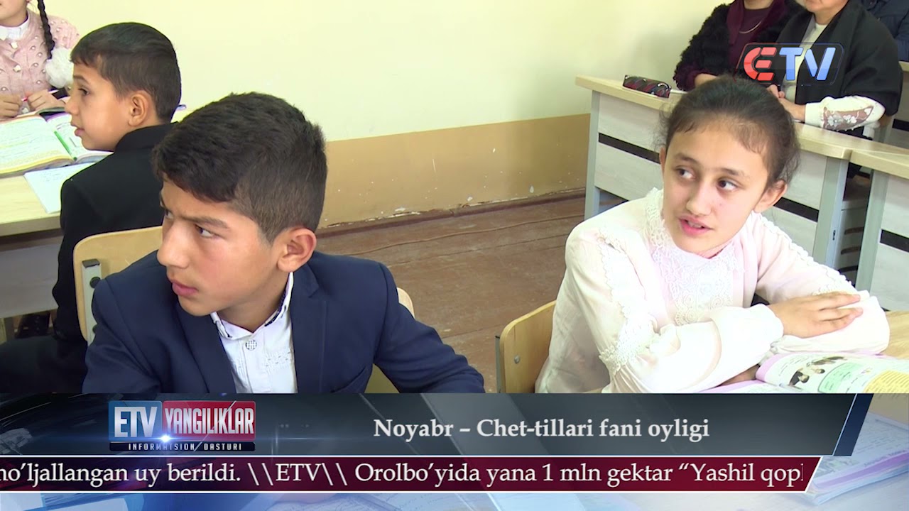 Ellikqal'a tumani XTBga qarashli 21-UTM