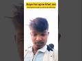 kheti #shorts #trending #viral #video #motivation #shortsvideo
