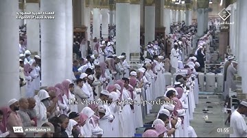 صلاة التهجد في الحرم النبوي ليلة  26 رمضان 1444 - عبدالمحسن القاسم من سورة الجاثية و الأحقاف