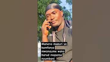 Maneno Mazuri Ya Mapenzi 