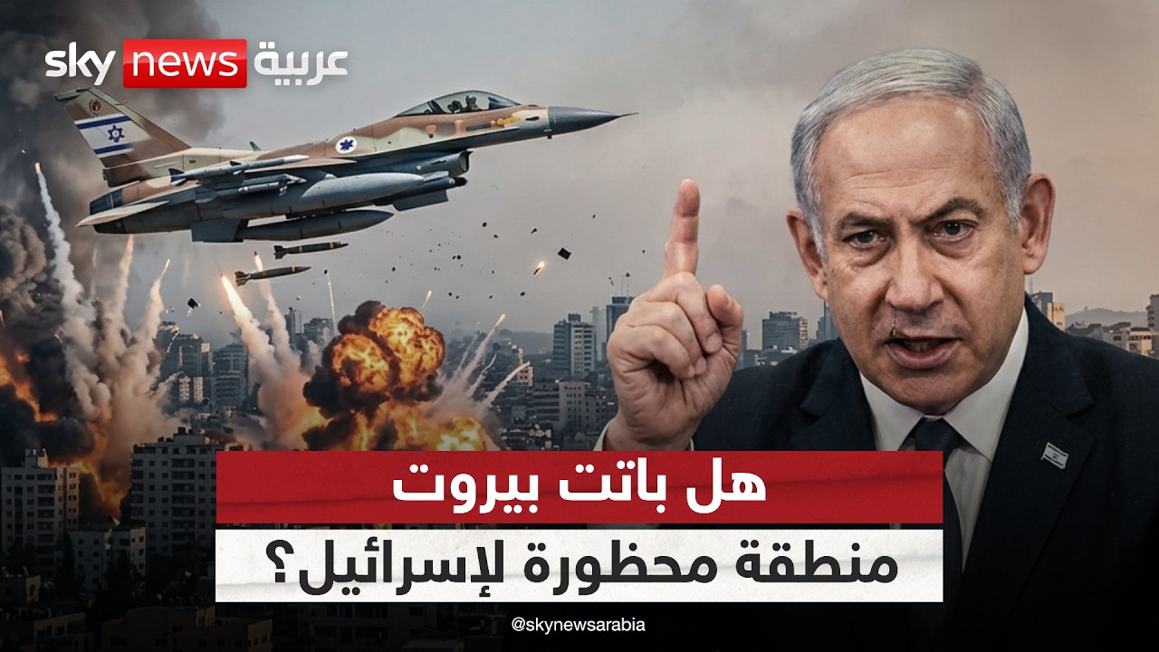 �� ���� ����� ����� ������ �������� ��� �������� ���� | #������_���_��_�����
 - نشر قبل 21 دقيقة