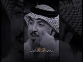 أجمل شعر عن المغرورة على المنصوري