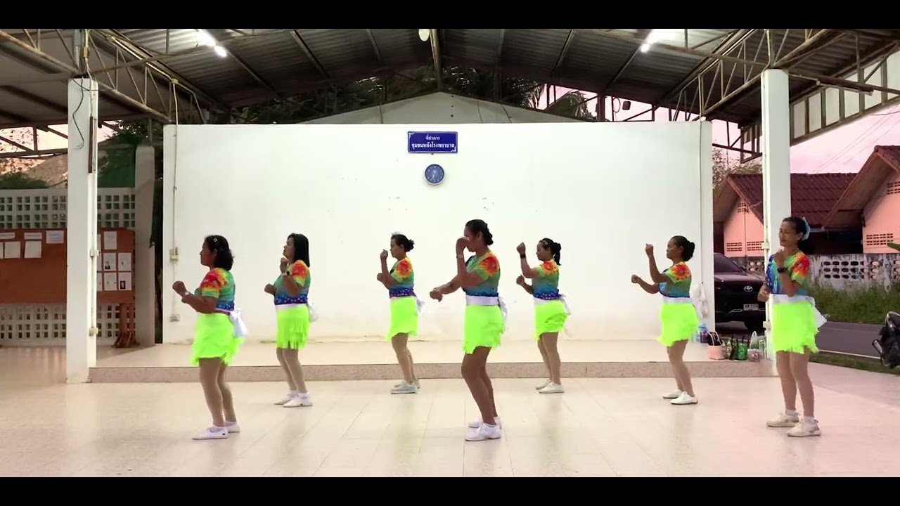 ฮักกันบ่ได้ดอก Cr.ท่าเต้น ครูแป๋ว