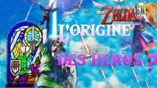 Link's Love and The Hero's BloodLine Origin [Zelda Investigation - Theory] ENG SUB