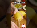 طريقة عمل وصفة سلطة البطاطا المسلوقة بالزبادي الوصفه بأول تعليق طريقة عمل وصفة سلطة البطاطا المسلوقة بالزبادي الوصفه بأول تعليق