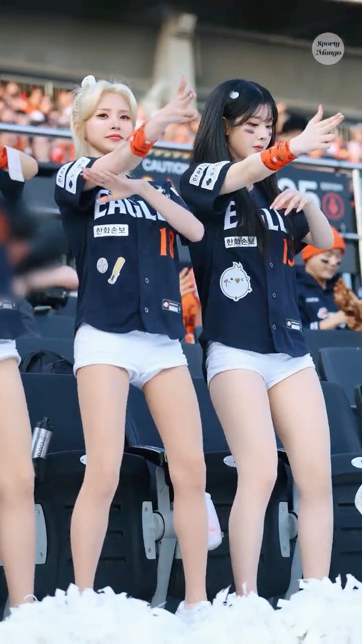OMG! The moment Outsong stopped, and the expressions on Jeon Eun-bi and Kim Bo-mi's faces