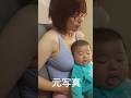 ママと赤ちゃんの写真を動かしてみよう!