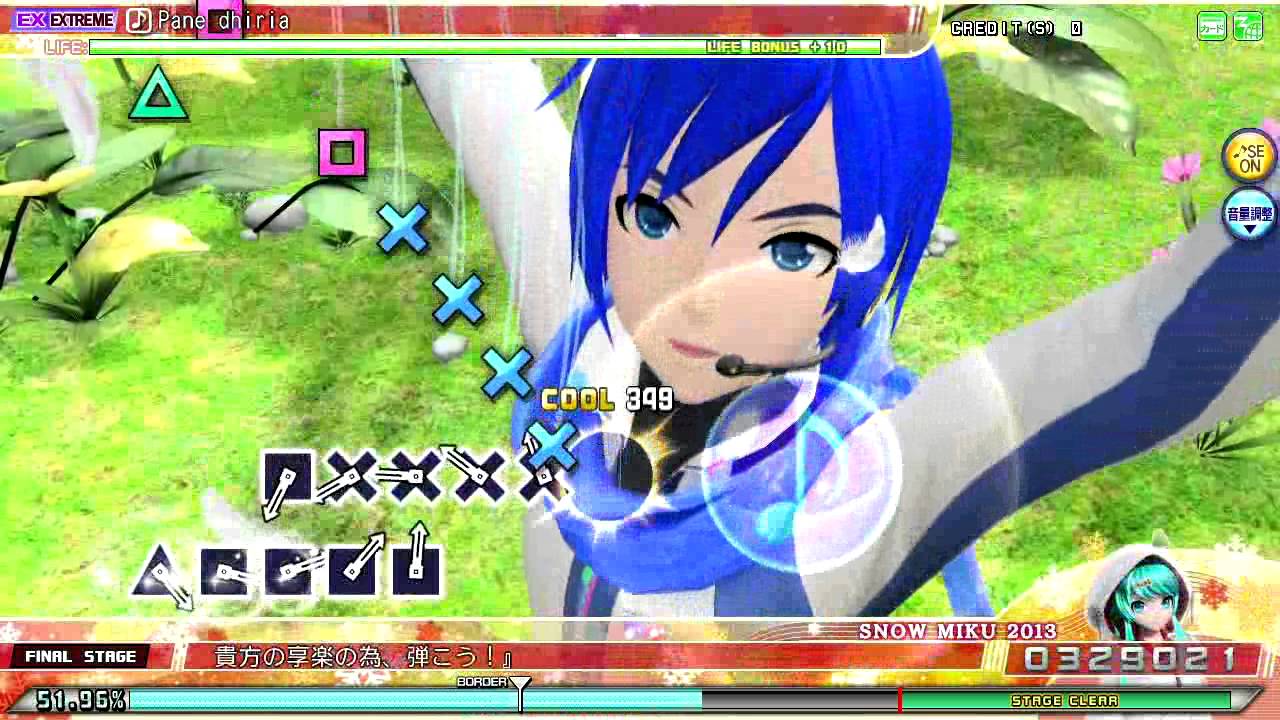 Project DIVA AC FT - Pane dhiria EXTRA EXTREME Perfect