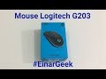 Mouse Logitech G203 Prodigy