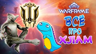 : Warframe:        !