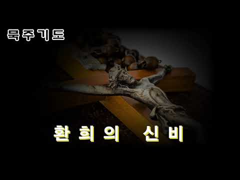 영상썸네일