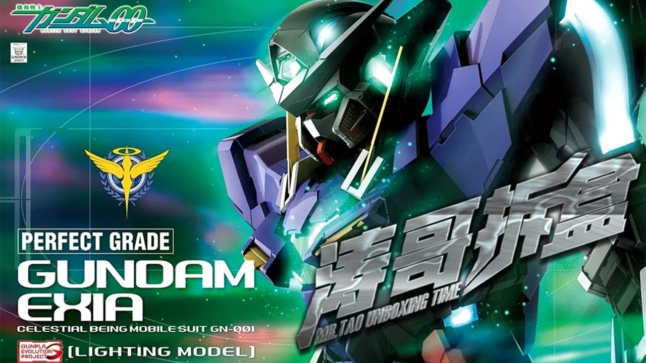 万代pg能天使开箱 豪华版凭啥贵一倍 涛哥拆盒 Gundam Exia Youtube