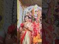 মাগো তুমি সর্বজনী 🙏❤️ #durgapuja #durgamaa #durga #shorts