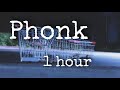 1 ЧАС ОТБОРНОГО ФОНКА В ТЕЛЕЖКУ/Phonk/Drift music 2021