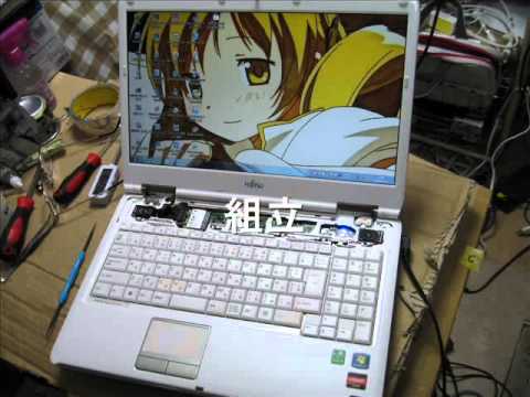 Laptop Fujitsu Biblo Fmvnfg40 Nf G40 No Good Motherboard Youtube