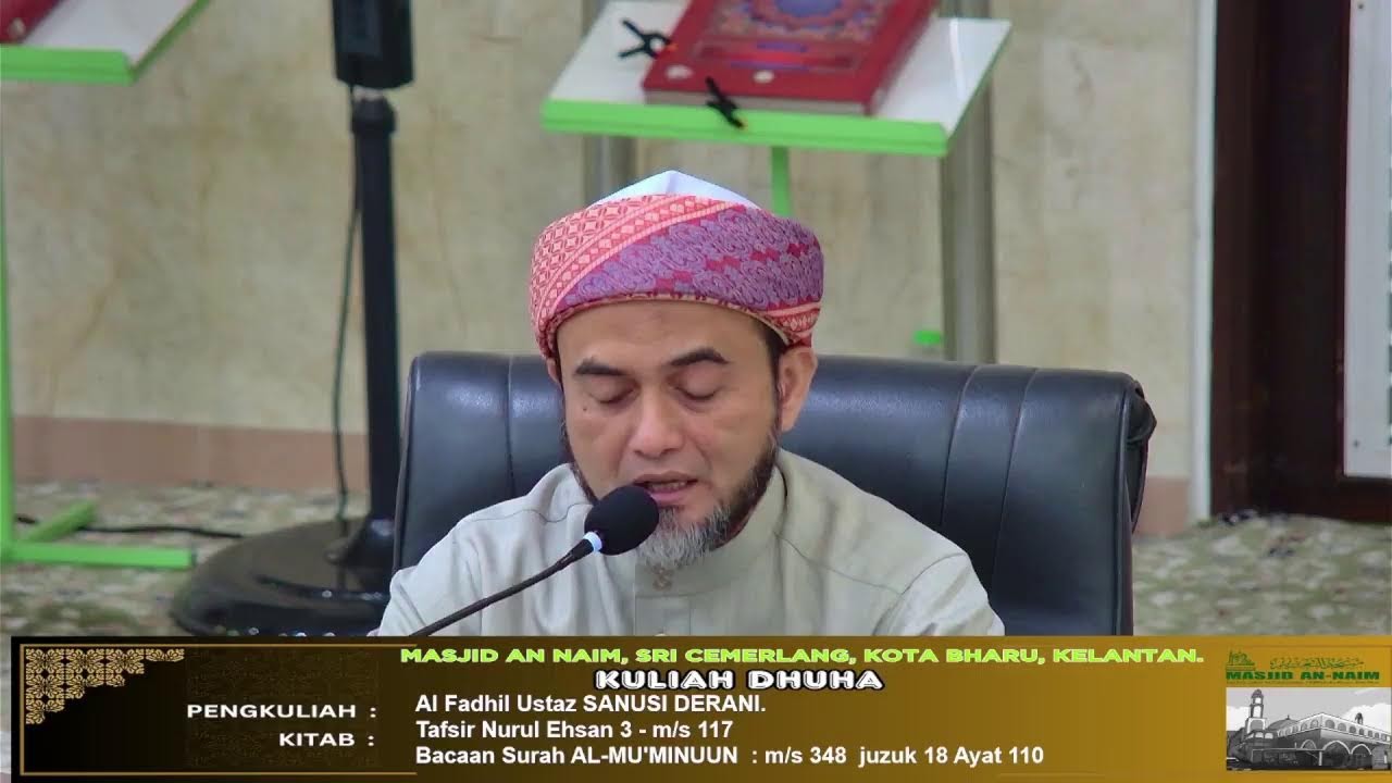 🕤 : Kuliah Dhuha📆 : Ahad 22 Februari 2026   | 4 Ramadhan 1447H