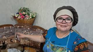 Тушонка для хвостиков в Автоклаве Малиновка-4