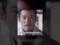 楚喬起兵誅殺詹氏,蕭策孤子命懸一線 #楚乔传,詹氏,萧策,南梁,皇室,起兵