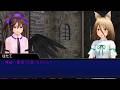 【東方MMD】蓮子の幻想郷統一記 その22 【東方新代録】