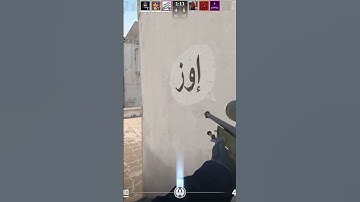 AWP kills are too free!  #competitiveclips#csgo #csgoclips #clips #shorts #short #capcut #awp #3k